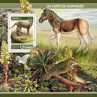[950 34]- YEAR 2017 - GUINEA - EXTINCT ANIMALS        1V   complet set  MNH/**