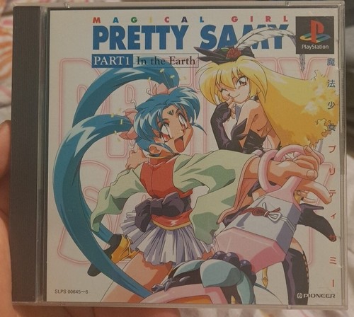 ラッキールーク プレイステーション PS ソニー spike Sammy Lucky Rook Playstation Ps Sony Spike Sammy | eBay