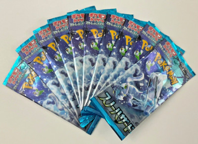 x10 Packs - Japanese Snow Hazard Pokemon Booster Pack sv2P Sealed US