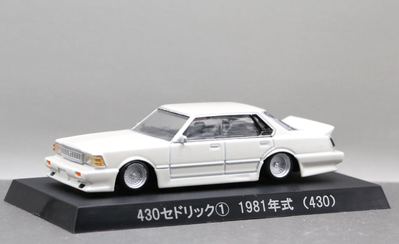 ひろみちぃ Aoshima 1/64 Grachan Collection 6 Nissan Cedric 430 1981