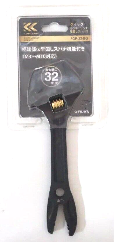 FUJIYA ADJUSTABLE WRENCH WITH QUICK WRENCH (OPEN 32mm) FGP