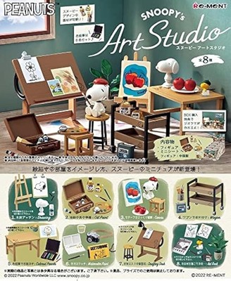 SNOOPY RE-MENT SNOOPY's Art Studio  8 Pack BOX Complete Set New Japanese