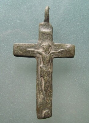 Katholisches Brustkreuz 18-19 Jahrhundert.