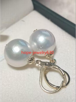 AAA+ 12-13 mm real natural South Sea white round Pearl Earrings 14K YELLOW GOLD