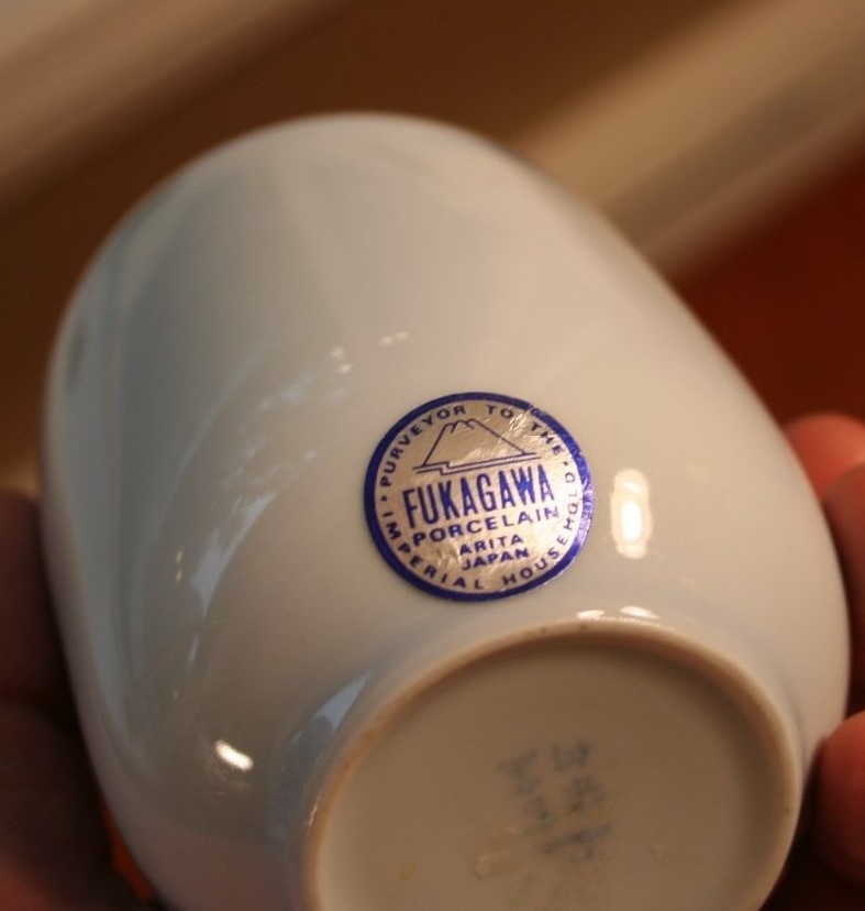 FUKAGAWA SMALL JAPANESE IMPERIAL PORCELAIN VASE