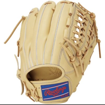 Rawlings Japan Baseball Glove Hyper Tech 11.75 LH Camel All Positions 24ss
