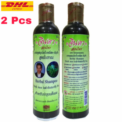 2x Jinda Herbal Shampoo Fresh Mee Ancient formula Natural for Hair growth 250 ml
