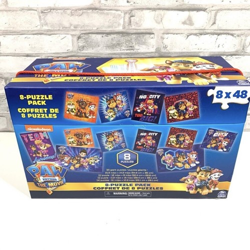 М.A.T CHASE＆Bait  Puzzle PZT-508LS【最終値下】 2025年最新】chas puzzleの人気アイテム - メルカリ