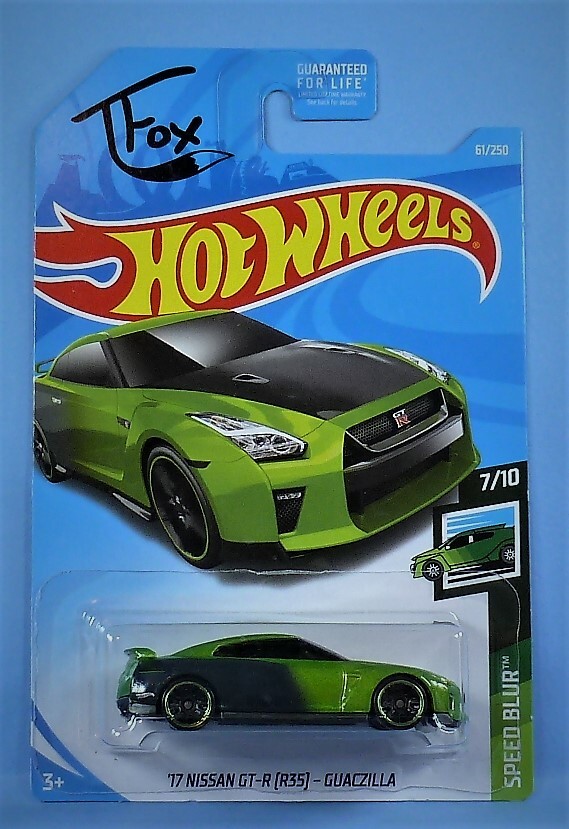 Nissan GTR guaczilla