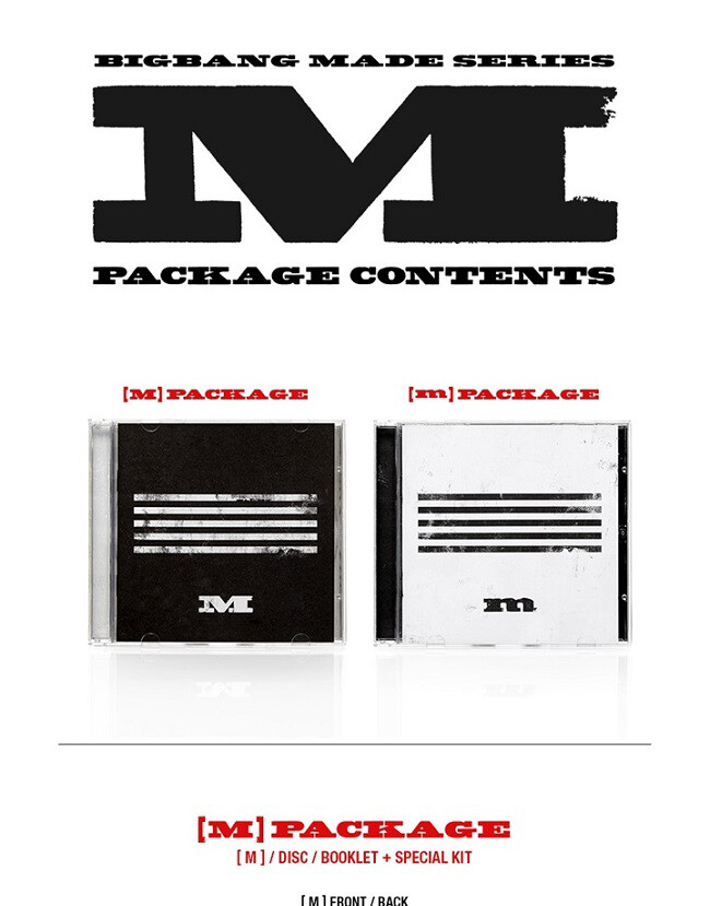 BIGBANG [MADE] SERIES Album M/m RANDOM Ver. CD+Booklet+Card+