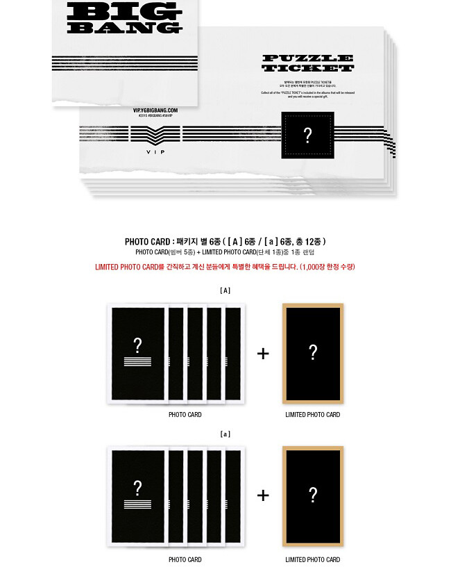 BIGBANG [MADE] SERIES Album A/a RANDOM Ver. CD+Booklet+Card+