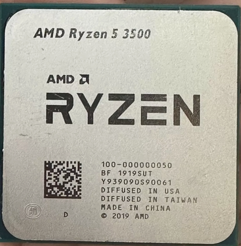 AMD Ryzen 5 3500 Socket AM4 3.60GHz 6C/6T 32MB 65W CPU