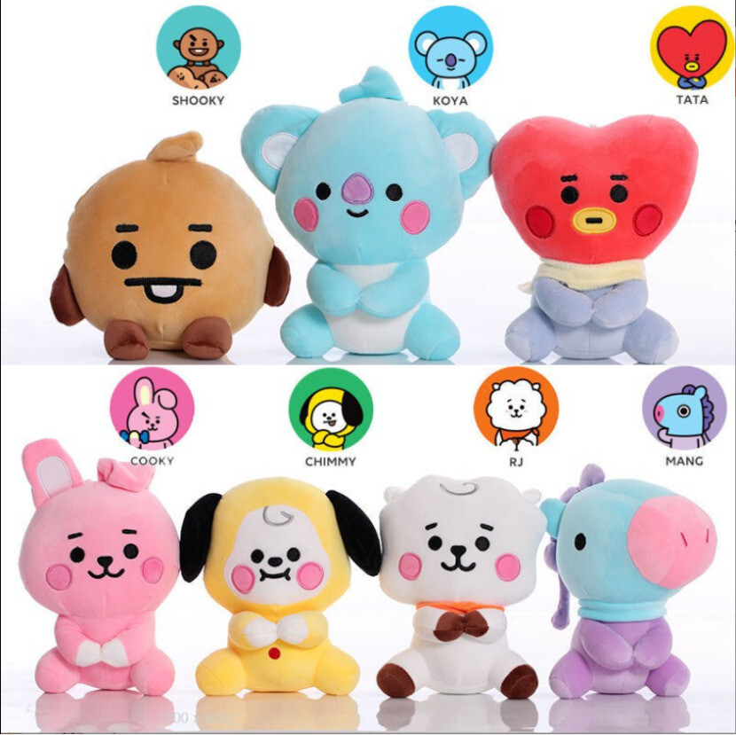 BT21 UNIVERSE PLUSH DOLL SETクッションセット チミー BT21 UNIVERSE CHIMMY