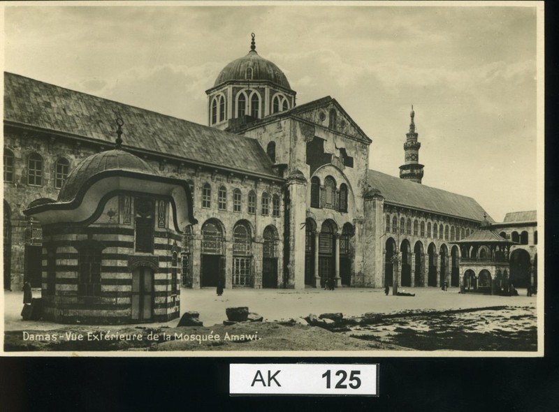 Ak125,Damaskus, Vue Exterieur De La MosquÃ©E Amawi
