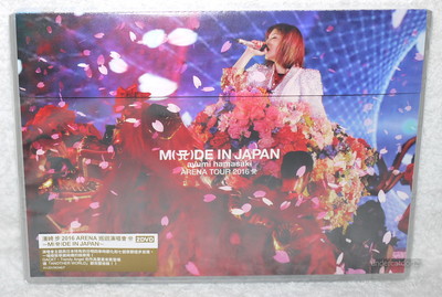 ミュージック MADE IN JAPAN ARENA TOUR 2016 Ayumi Hamasaki ARENA TOUR 2016 A MADE IN JAPAN Taiwan 2-DVD