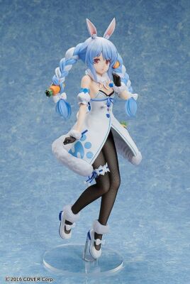 Usada Pekora サイバーパンクフィギュア Ichiban Kuji Hololive Cyberpunk Style Usada Pekora Figure