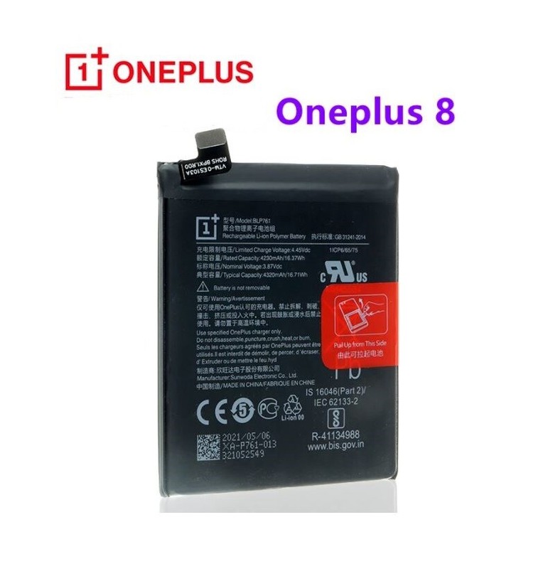 Batterie Interne Oneplus 8 - Blp 761 + Outils