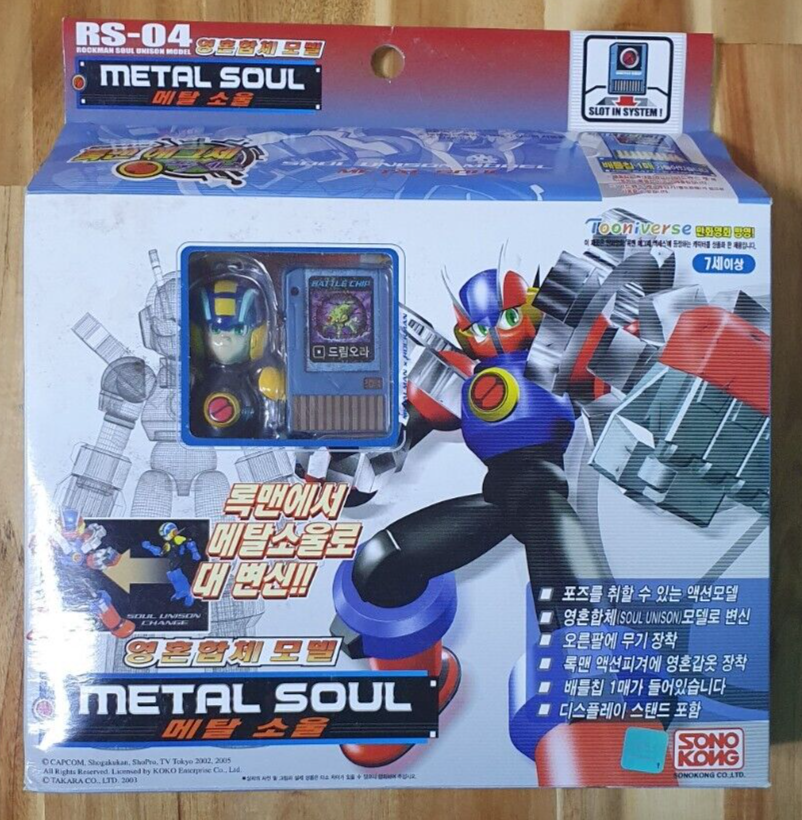 TAKARA Rockman EXE(Mega Man) : METAL SOUL Action Figure