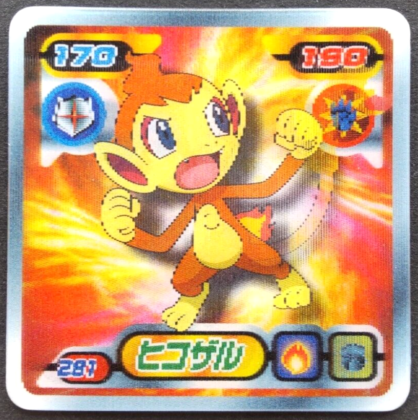 Chimchar Pokemon Mini 3D Card Japanese Nintendo Game Rare