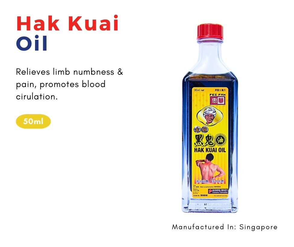 ※Yukiさん専用※ 【新品】メモリーオイル Yukiさん専用※ 【新品】メモリーオイル