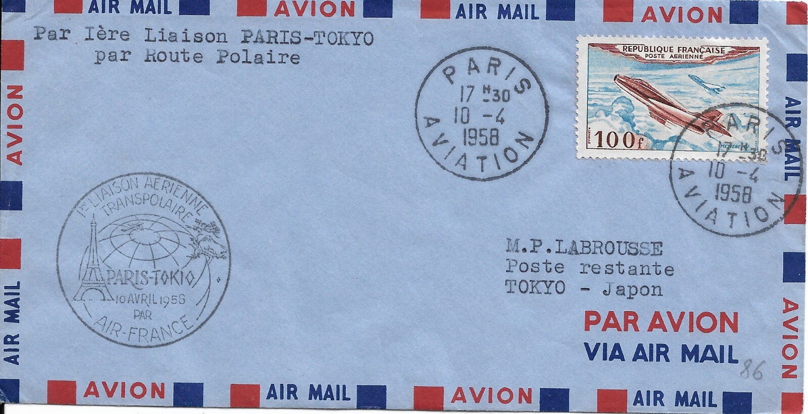 kotoページ Aimes- WASHLET®+ C5 One-Piece Toilet - 1.28 GPF | TOTO USA