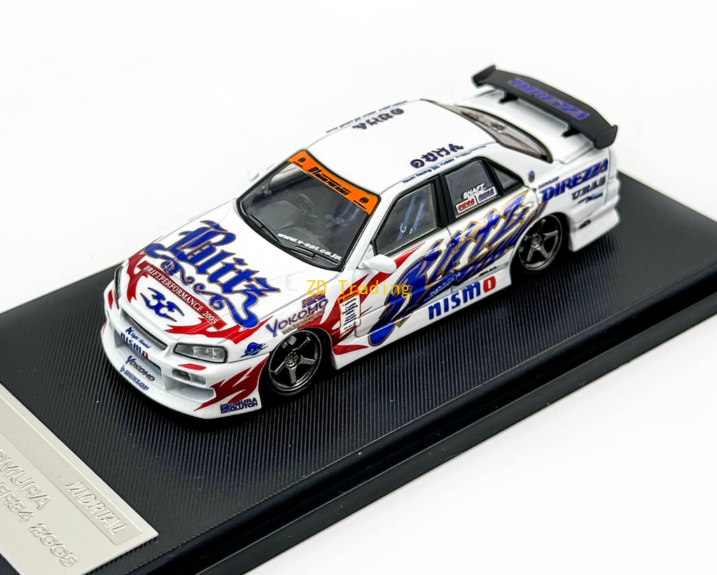 Mortal models 1/64 スカイラインER34 nismo TMCS s-l400.jpg