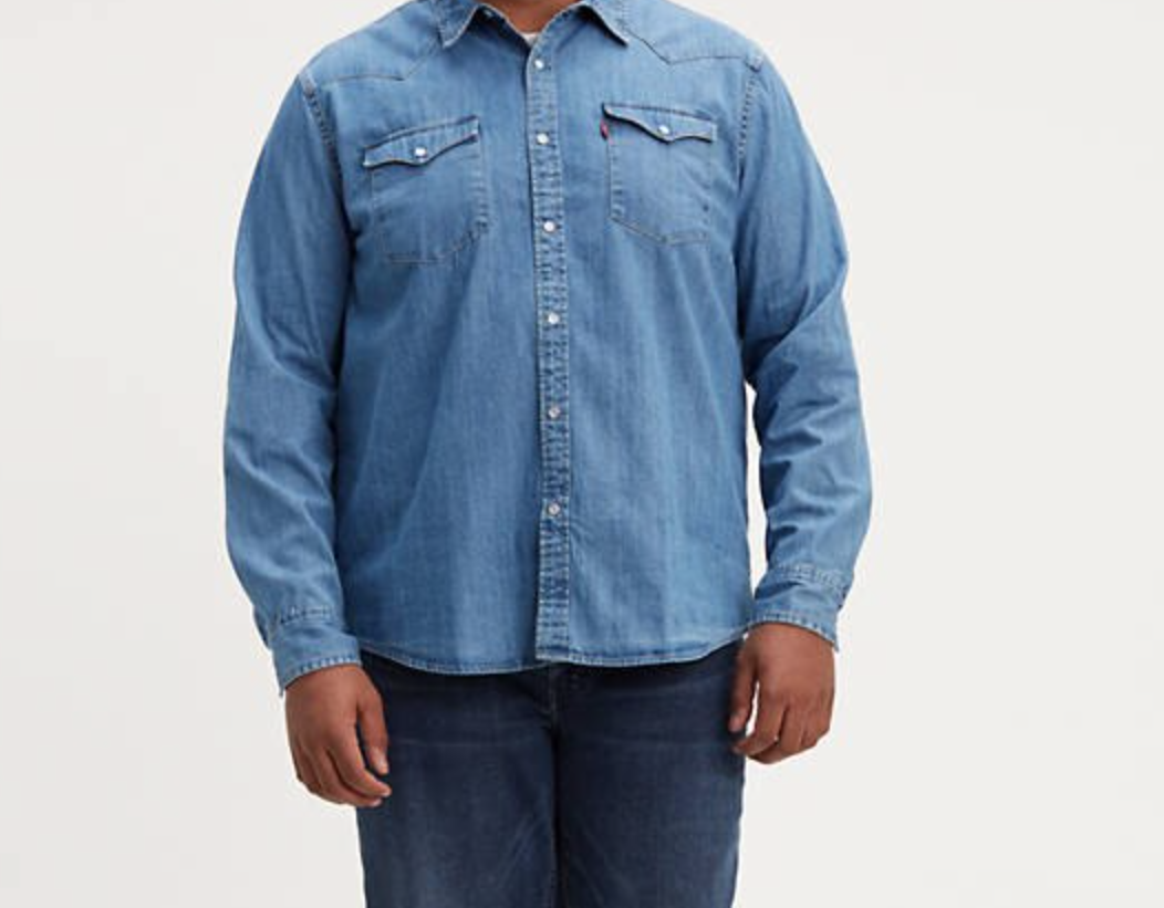 

Рубашка Levis Big and Tall Classic Western с длинным рукавом светлого цвета 5747000001, Джинса