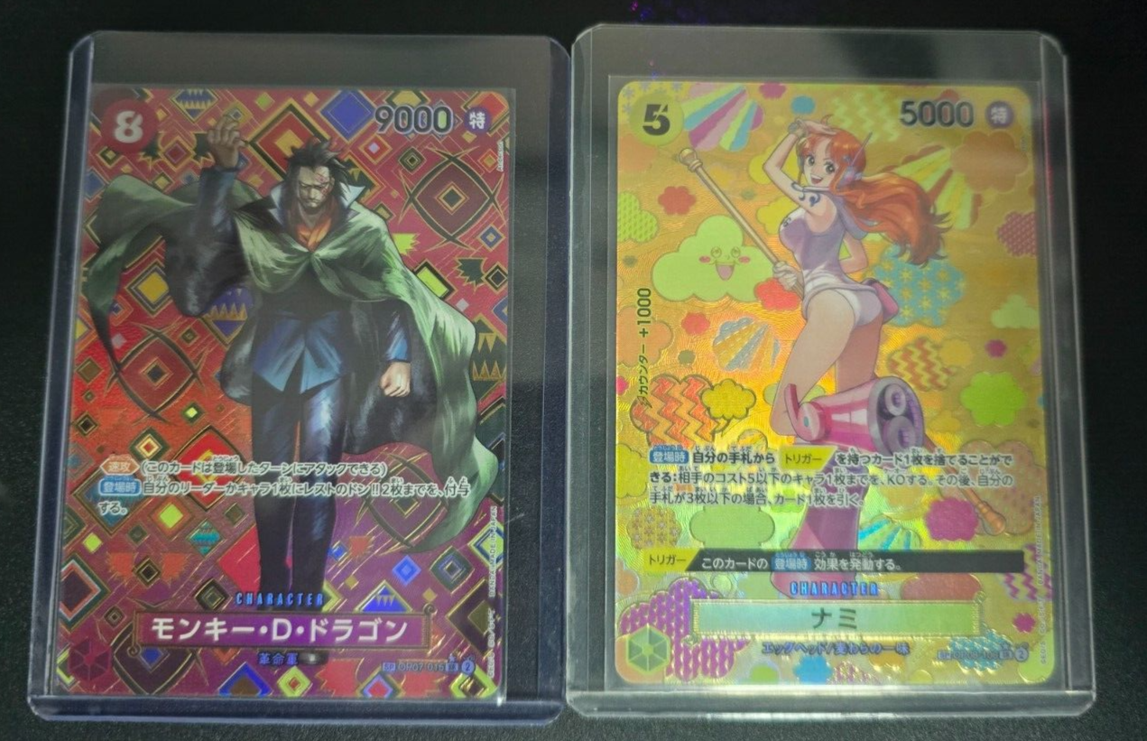 新品・タグ付き「Nyans    World」ワンピース s-l1200.jpg