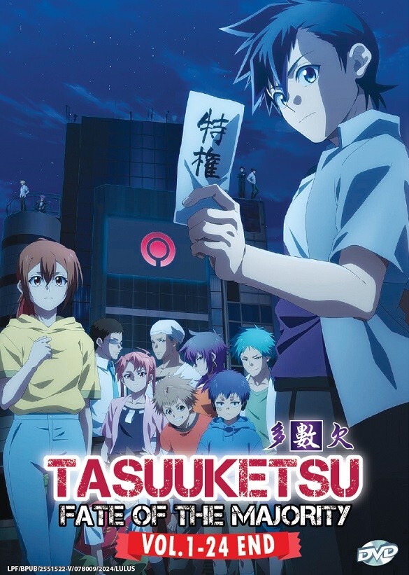 (未使用･未開封品)　アタックNo.1 DVD-BOX gsx453j Amazon.co.jp: アタックNo.1 DVD-BOX1 : 小鳩くるみ, 坂井すみ江