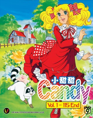 CandyCandy　DVD BOX DVD] Candy Candy Animation Box Set (Region-All / 20 disks)