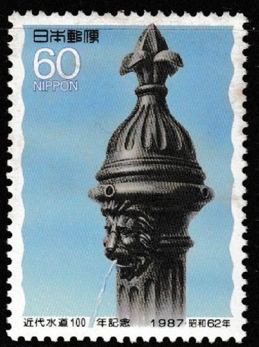 JAPAN MINT stamps[1982-1988 MNH]Japanese Collection unused 422 | eBay