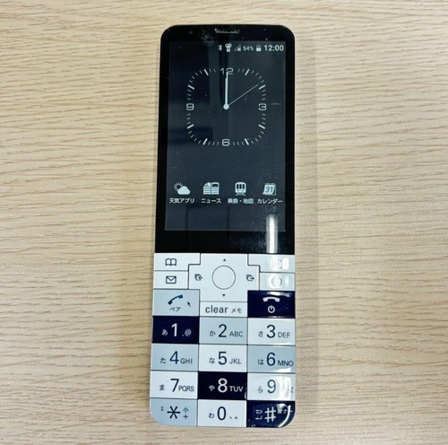 美しいスマホ　インフォーバ　INFOBAR KYX31 (R) AU KDDI KYOCERA KYX31 INFOBAR XV ANDROID BAR PHONE UNLOCKED