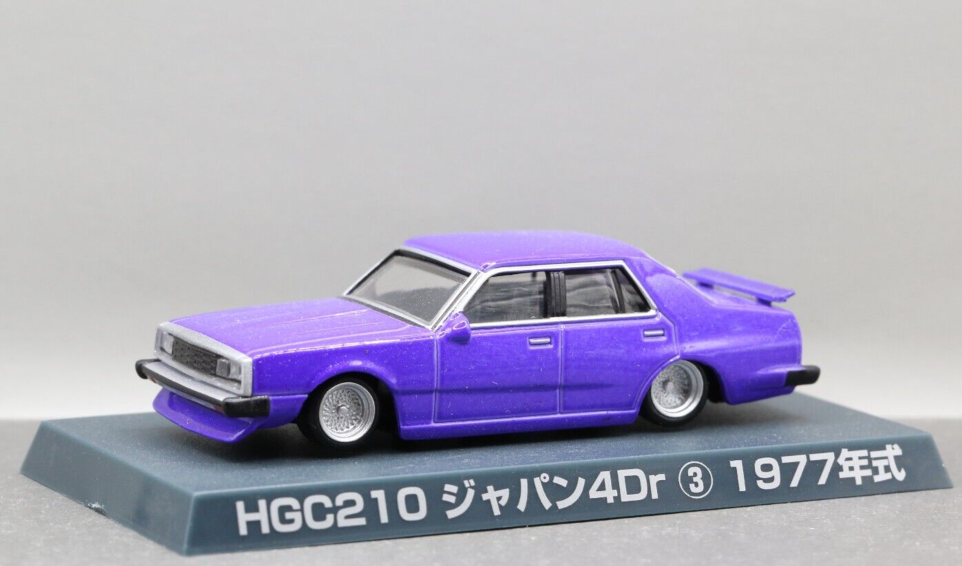 Aoshima 1/64 Grachan 2 Nissan Skyline GT-R HGC210 4Dr 1977