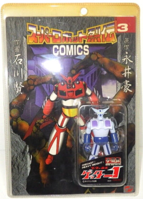 Getter Robo Getter 1 Mini Metal 3 Super Robot Retsuden COMICS 3 Japan Rare NEW