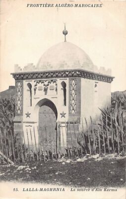 Algérie - Frontière Algéro-Marocaine - LALLA MAGHRNIA - La source d'Aïn Kerma