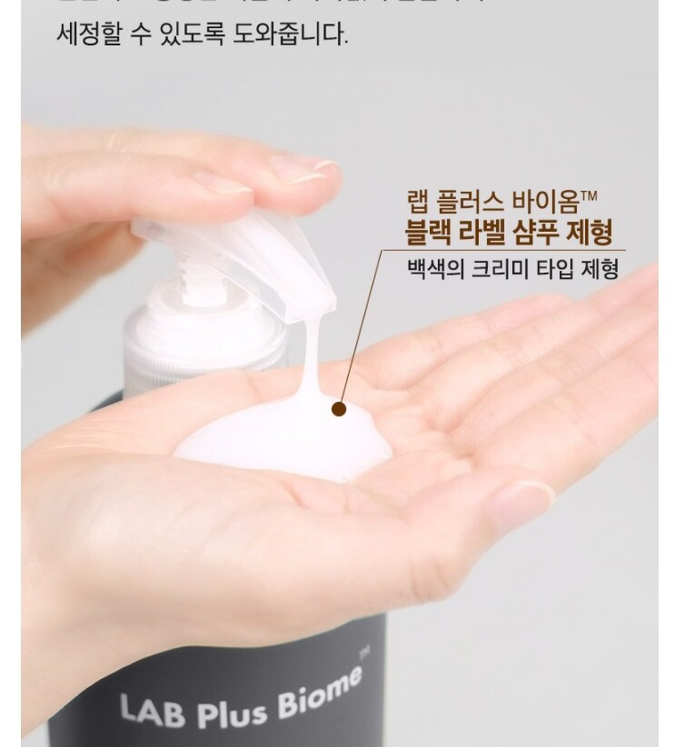 Labs plus. Labs plus