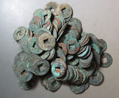 21 Ban Liang Coins#3-Before Christ (BC 206)
