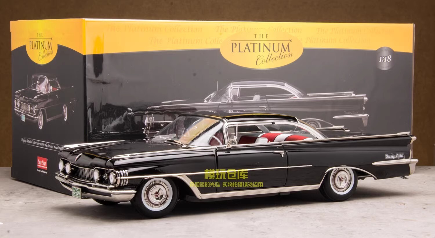 Sunstar 1/18 Oldsmobile 98 1959 Diecast Model Car Platinum