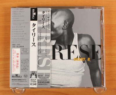 洋楽 Tyrese CDS Amazon.co.jp: Tyrese: ミュージック