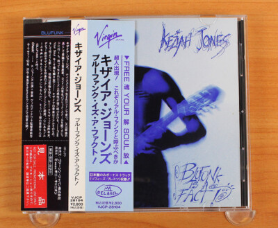 Keziah Jones Blufunk Is a Fact レコード Blufunk is a fact, Keziah Jones, Virgin, record 1992, JAPAN