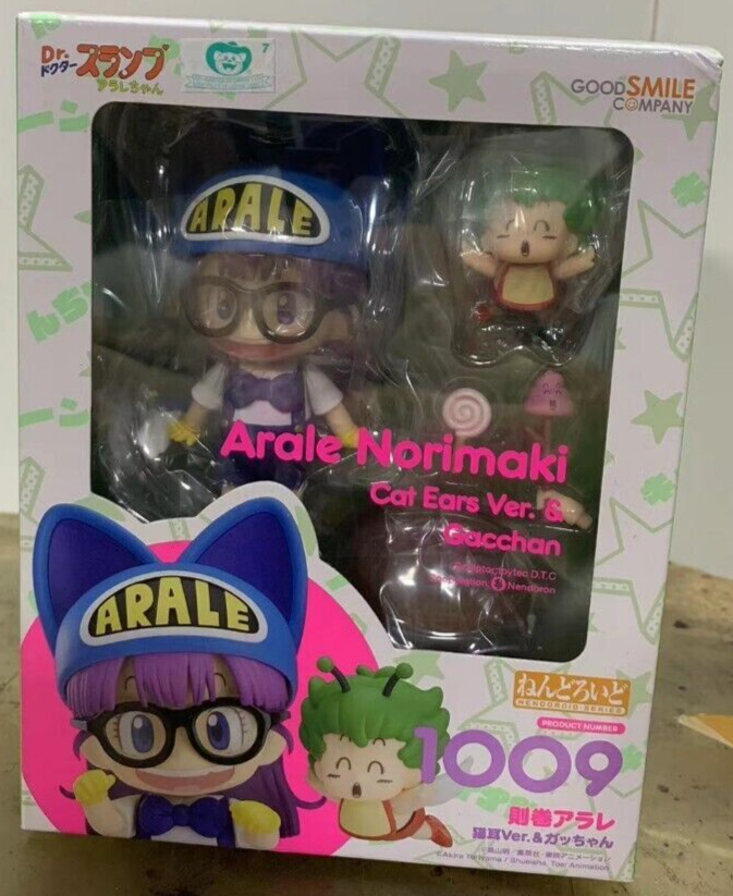 トロールフィギュア Amazon.co.jp: ミニトロール人形100個、PVCヴィンテージトロール