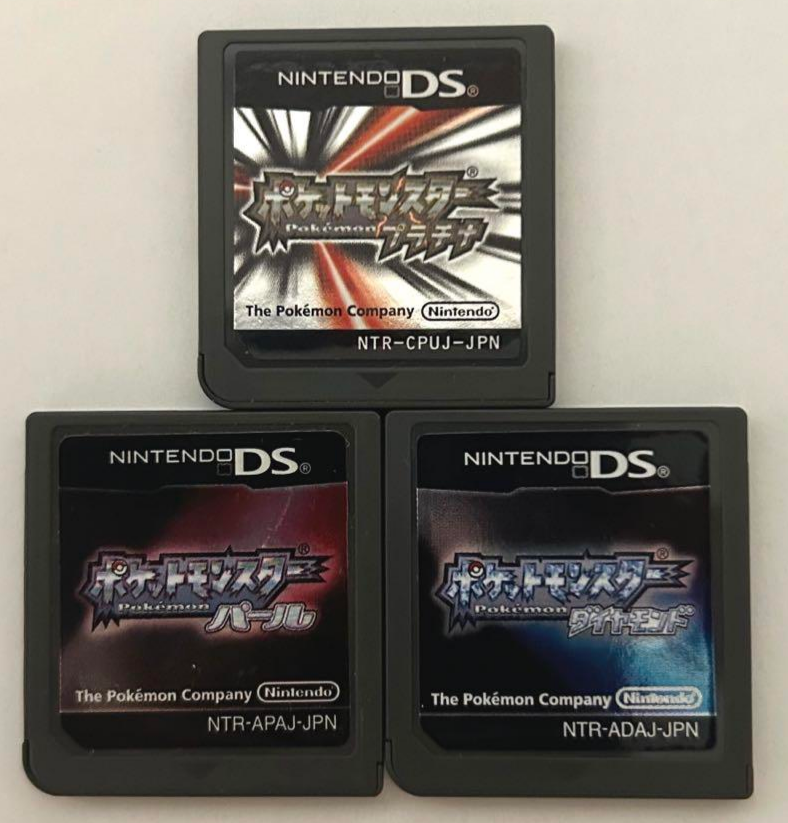 Nintendo DS Pokemon Platinum & Diamond & Pearl Set Game