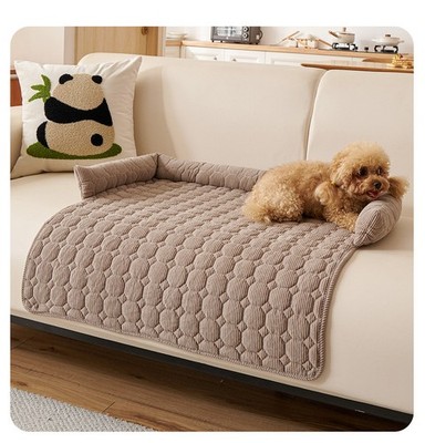 Brown Pet Sofa Protector & Calming Bolster Bed with Diamond Lattice - 75x75CM