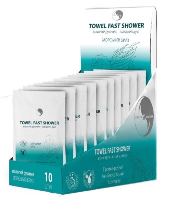 Wet Big Towel ''Fast Shower'' 31.5 inch x 19.7 inch (80cm x 50 cm), set 10 pcs