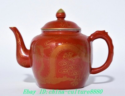 Yongjiang rouge émaillé en porcelaine émaillé Xiangyun Dragon Print Wine pot