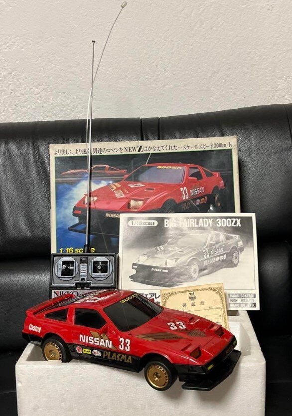 BIG FAIRLADY Z 300ZX 赤ボディ ニッコー ラジコン BIG FAIRLADY Z 300ZX 赤ボディ ニッコー ラジコン - メルカリ