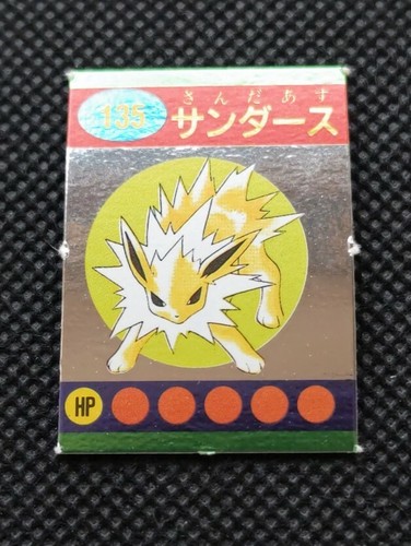 福袋 セール Jolteon Pokemon Ginpika Himitsu Mini Card Japanese No.135 クラフト・布製品