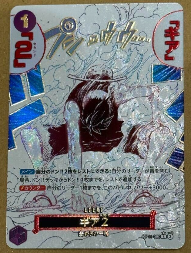 $_57.PNG?set_id=880000500F