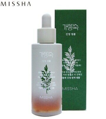 Missha Time Revolution Wormwood The First Treatment  Ampoule/Serum 50ml/1.69oz