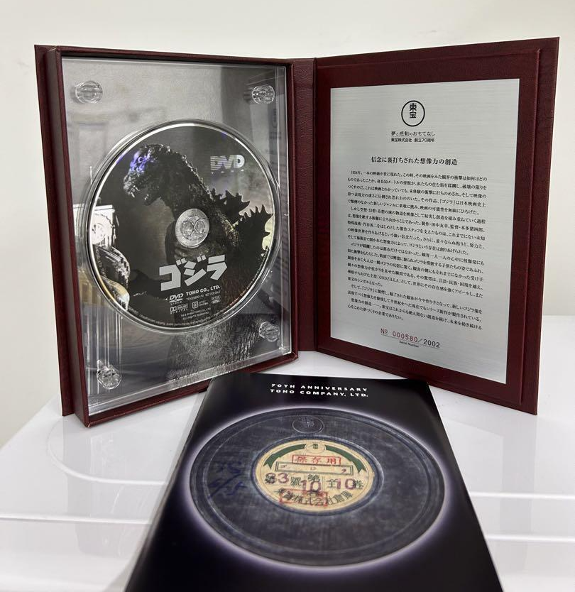 70th Anniversary Toho Company, DVD ゴジラ Godzilla Toho 70Th Anniversary Dvd Limited Edition F/S-L411